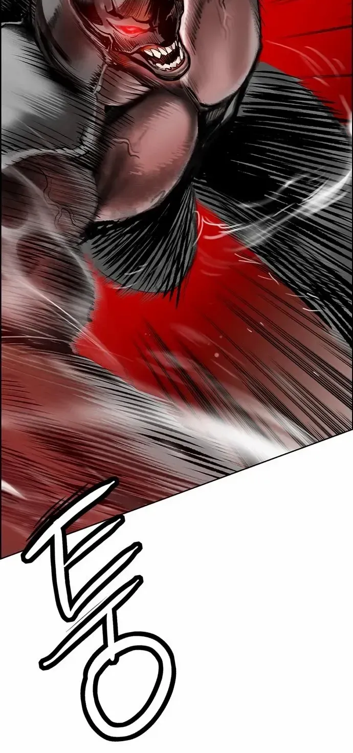 Manhwa Jungle Juice Mangakakalot X Chapter 88 Page 95