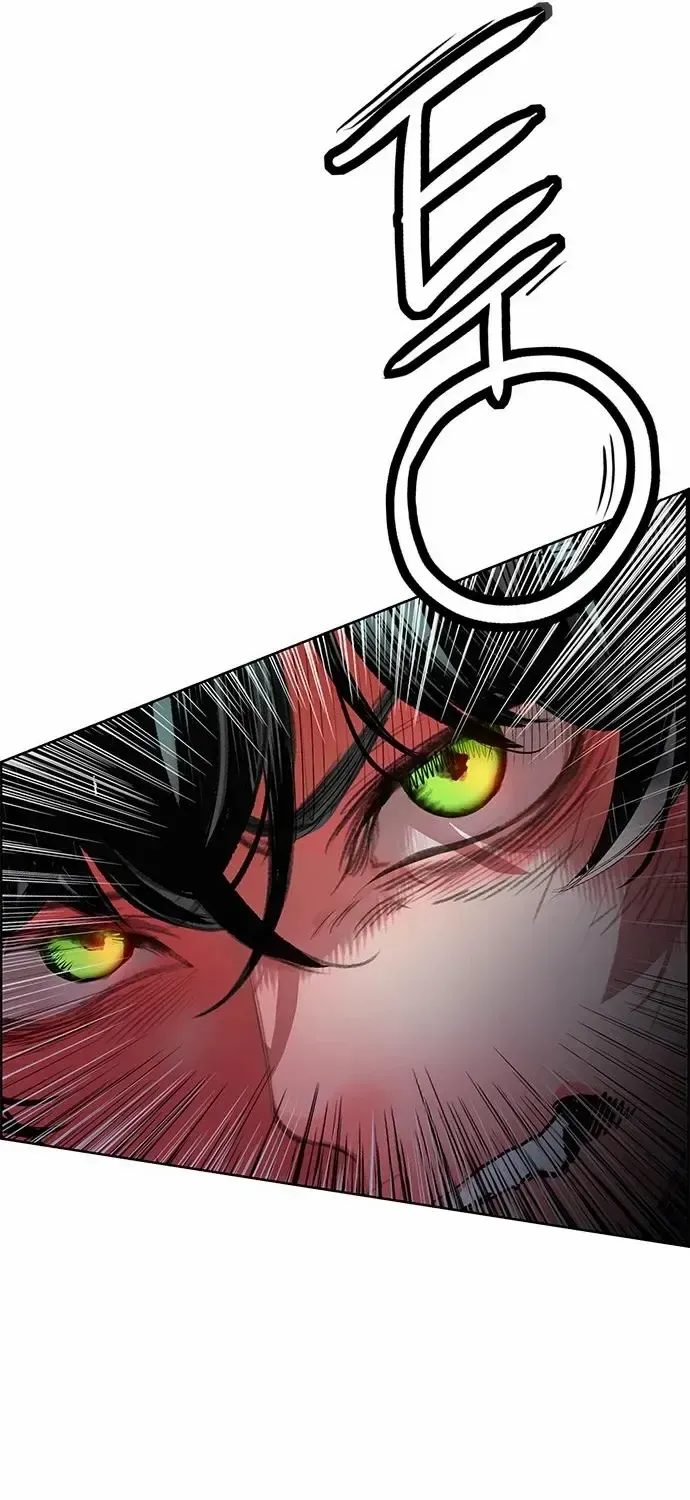 Manhwa Jungle Juice Mangakakalot X Chapter 88 Page 96