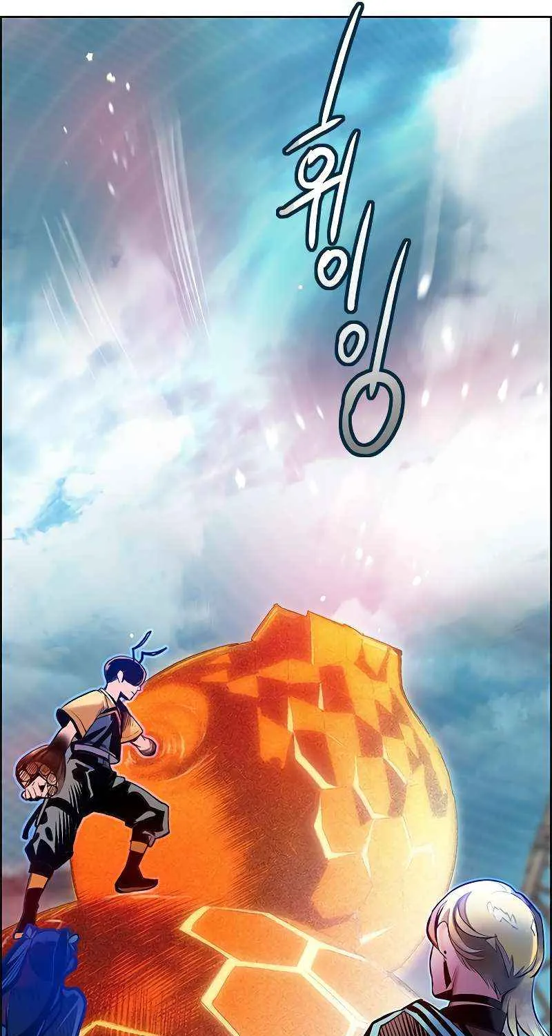 Manhwa Jungle Juice Mangakakalot X Chapter 89 Page 99