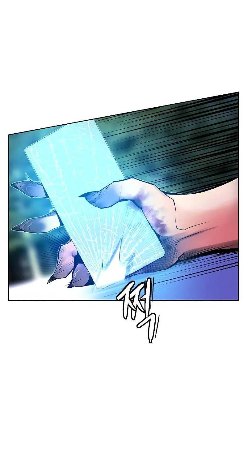 Manhwa Jungle Juice Mangakakalot X Chapter 81 Page 15