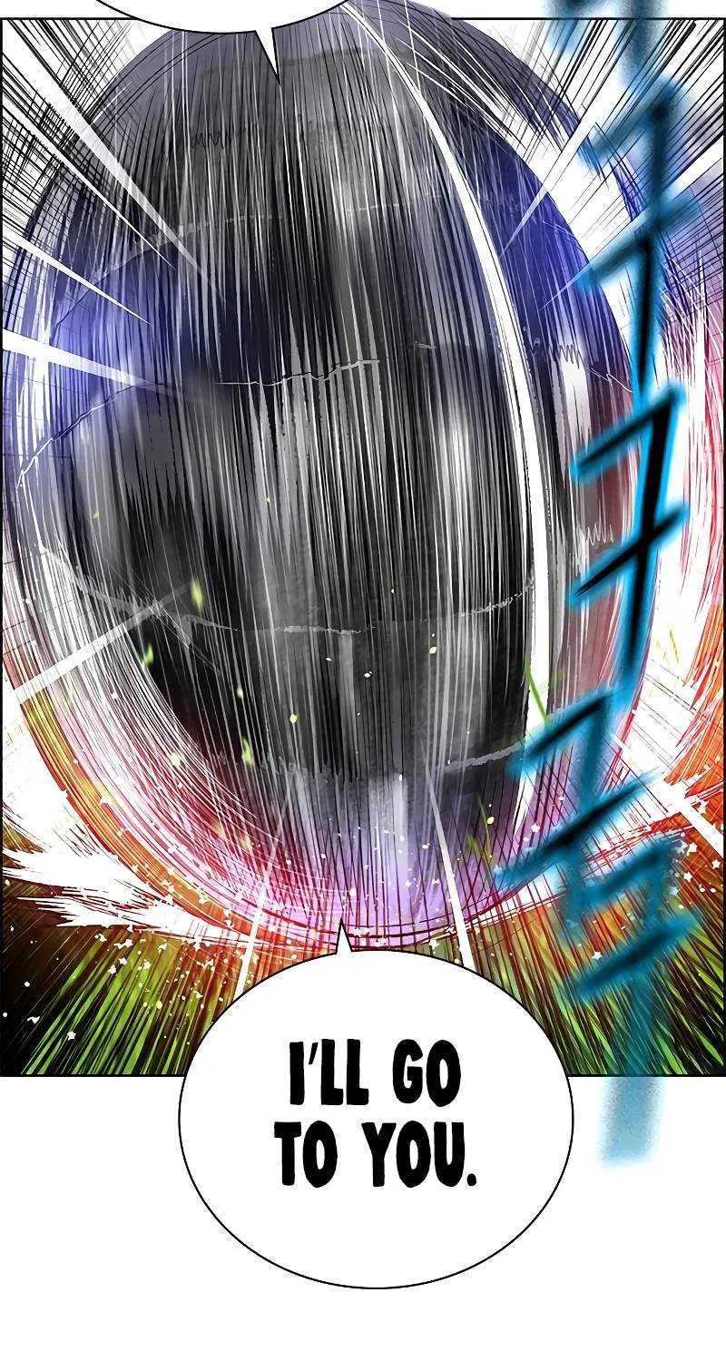 Manhwa Jungle Juice Mangakakalot X Chapter 82 Page 16
