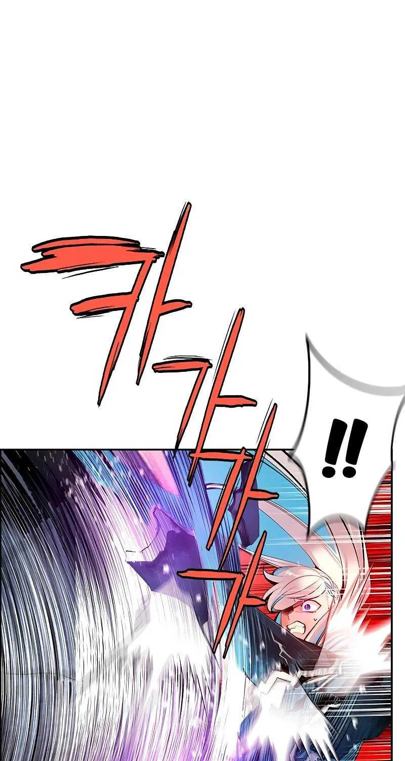 Manhwa Jungle Juice Mangakakalot X Chapter 82 Page 25
