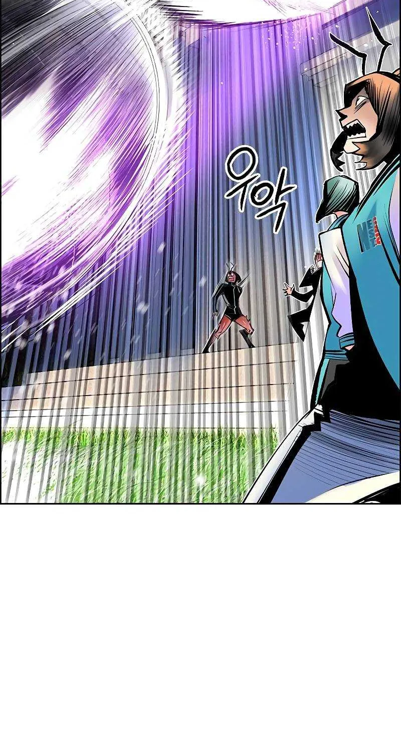 Manhwa Jungle Juice Mangakakalot X Chapter 82 Page 51