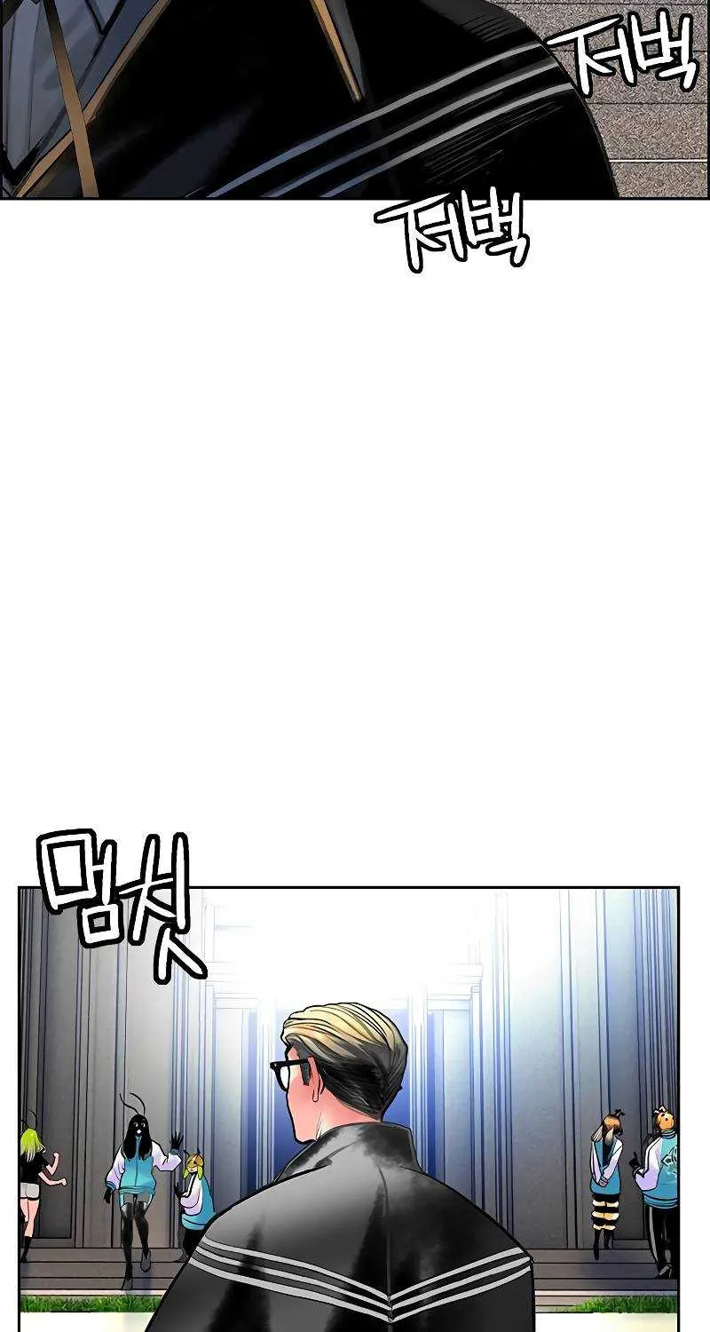 Manhwa Jungle Juice Mangakakalot X Chapter 82 Page 73