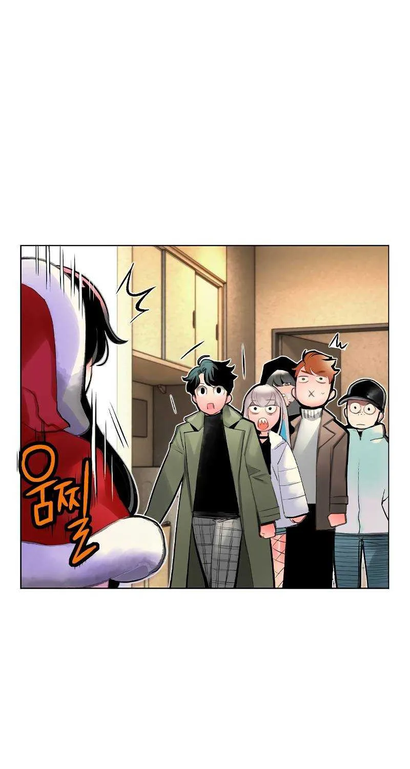 Manhwa Jungle Juice Mangakakalot X Chapter 83.5 Page 79