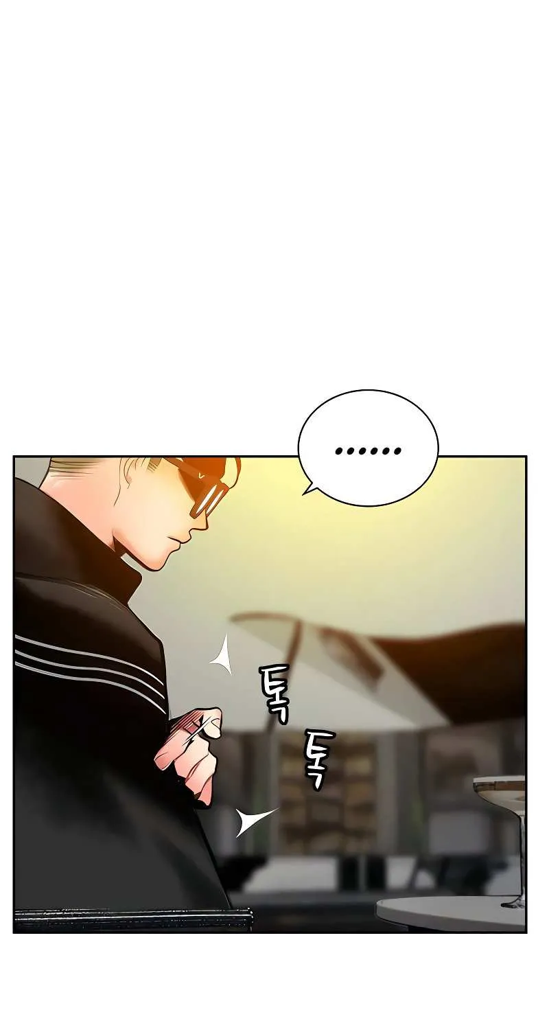 Manhwa Jungle Juice Mangakakalot X Chapter 83 Page 106