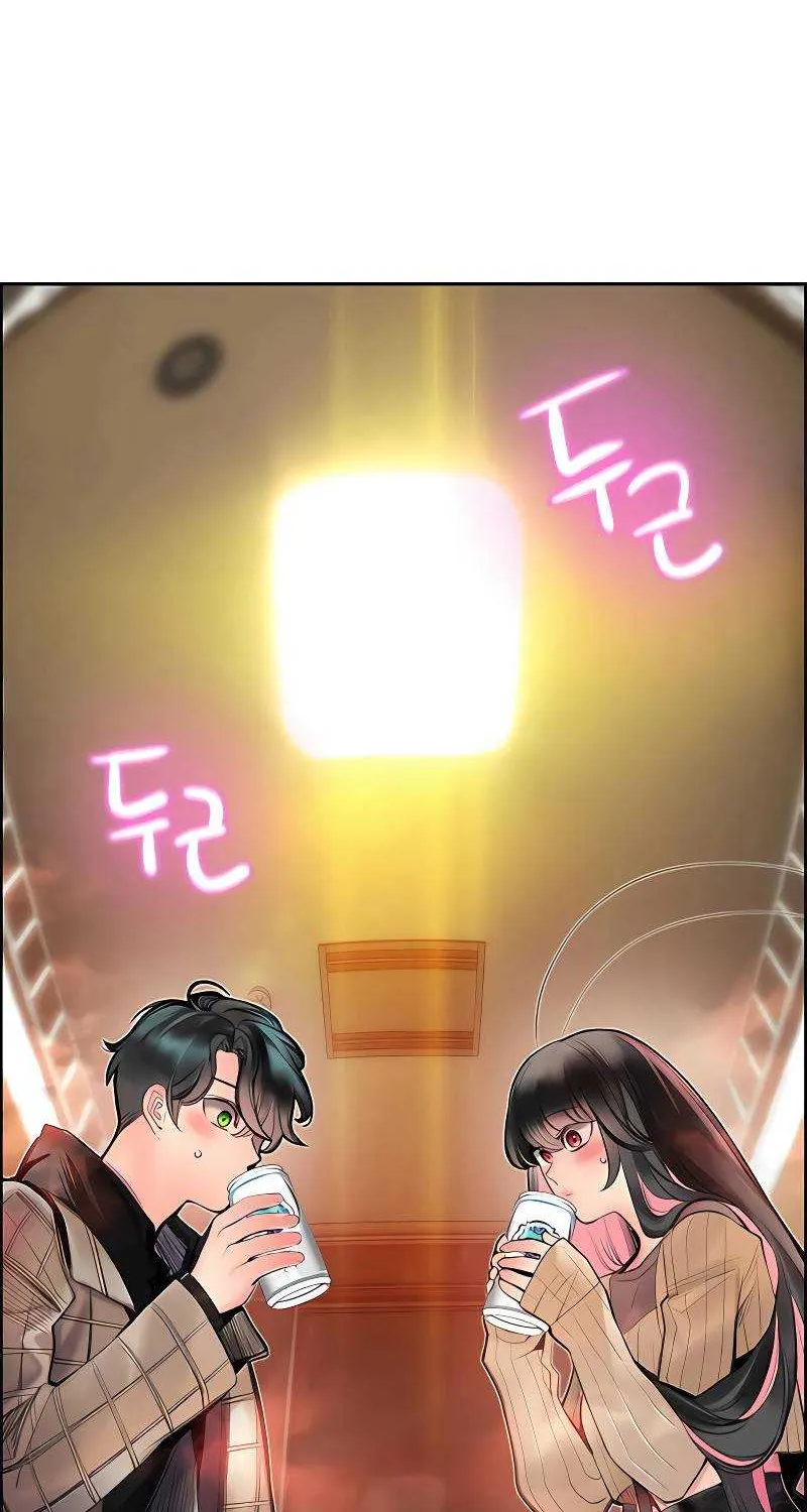 Manhwa Jungle Juice Mangakakalot X Chapter 83 Page 75