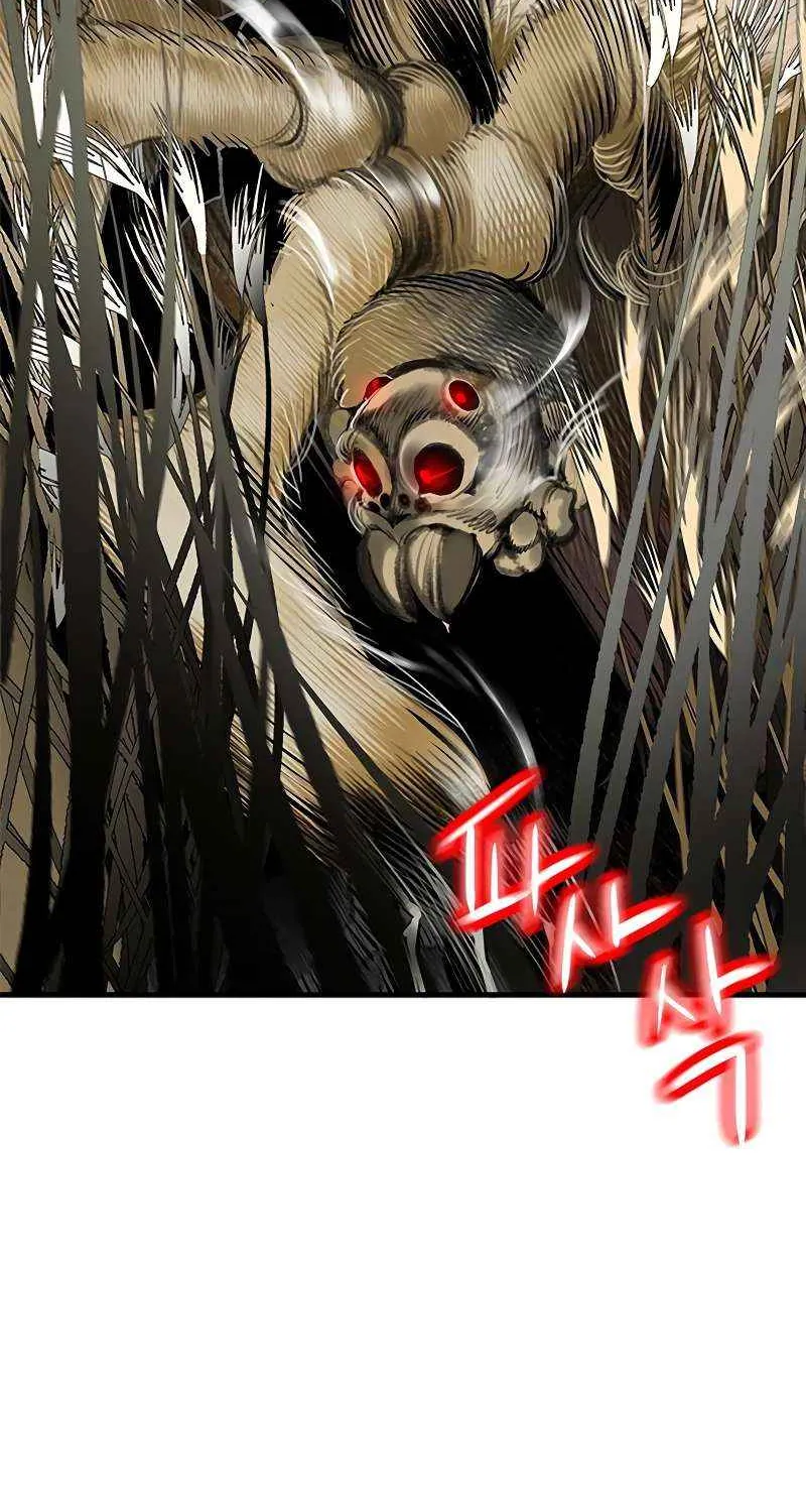 Manhwa Jungle Juice Mangakakalot X Chapter 94 Page 146