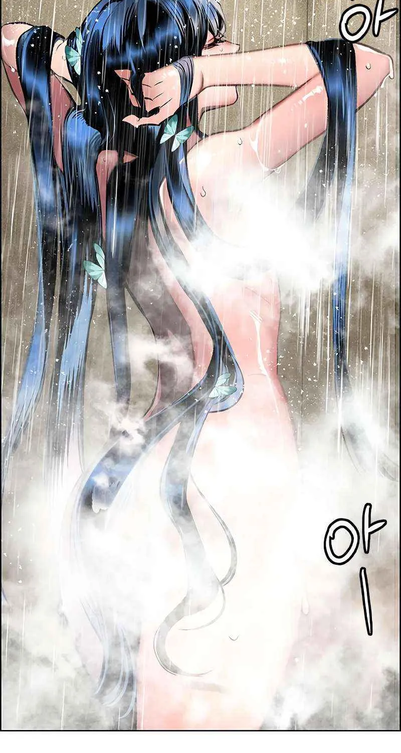 Manhwa Jungle Juice Mangakakalot X Chapter 94 Page 62