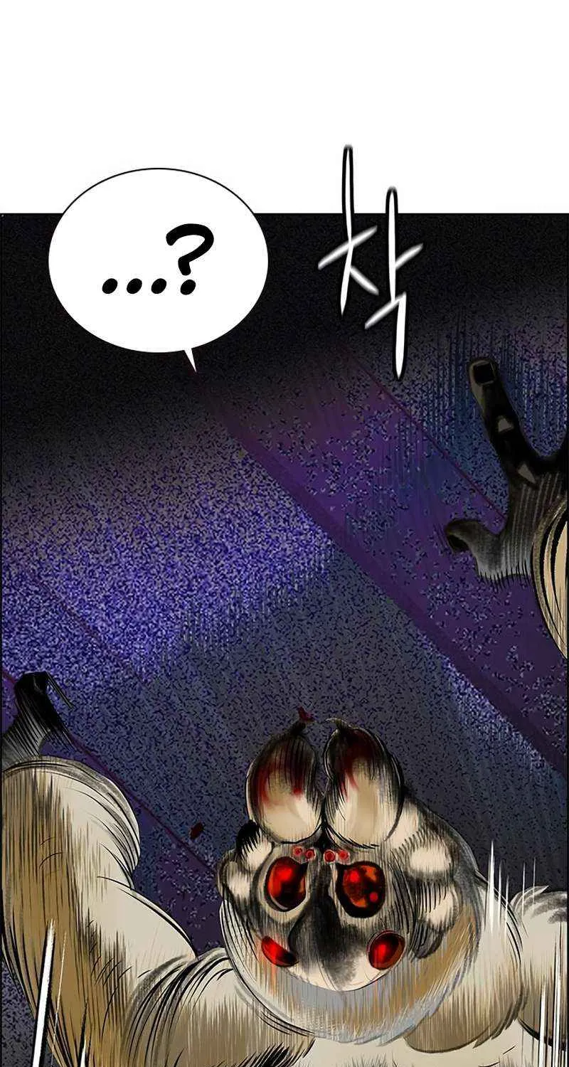 Manhwa Jungle Juice Mangakakalot X Chapter 95 Page 128