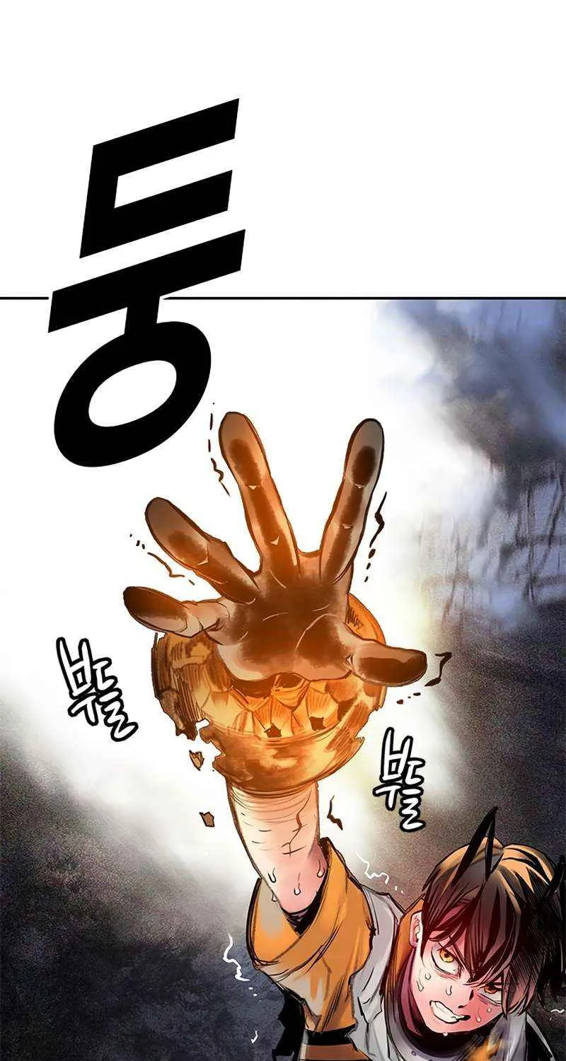 Manhwa Jungle Juice Mangakakalot X Chapter 96 Page 125