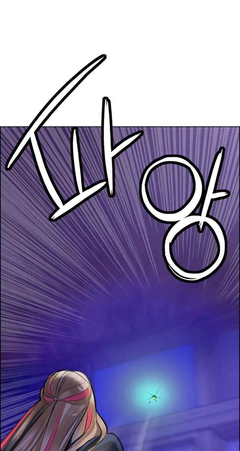Manhwa Jungle Juice Mangakakalot X Chapter 96 Page 35