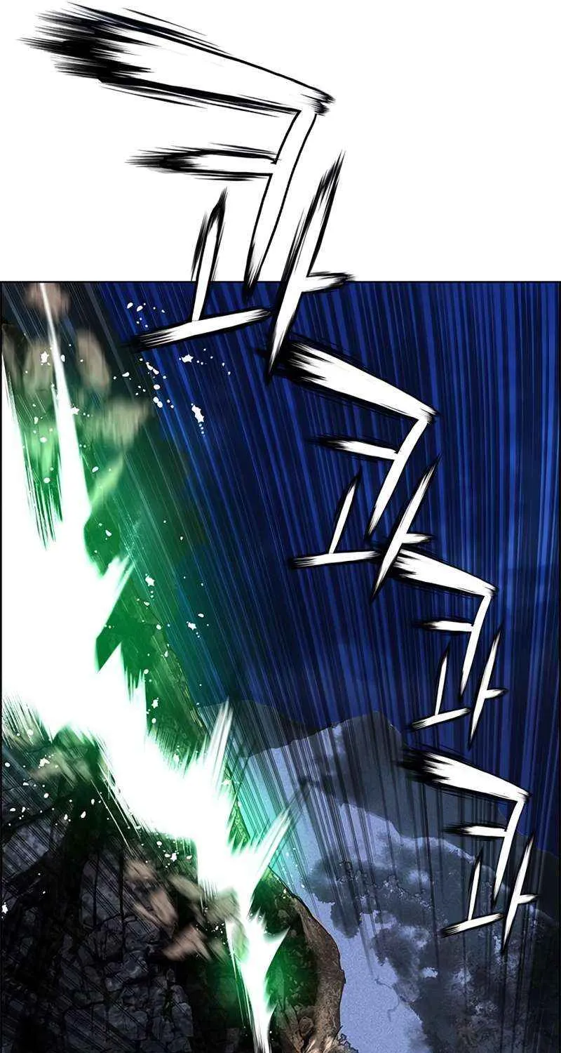 Manhwa Jungle Juice Mangakakalot X Chapter 96 Page 43