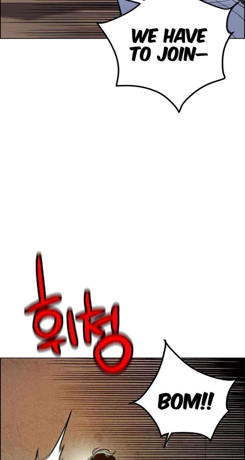 Manhwa Jungle Juice Mangakakalot X Chapter 96 Page 8