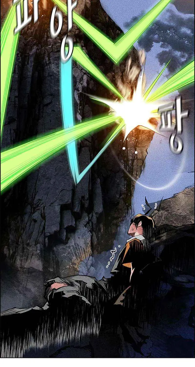 Manhwa Jungle Juice Mangakakalot X Chapter 96 Page 72