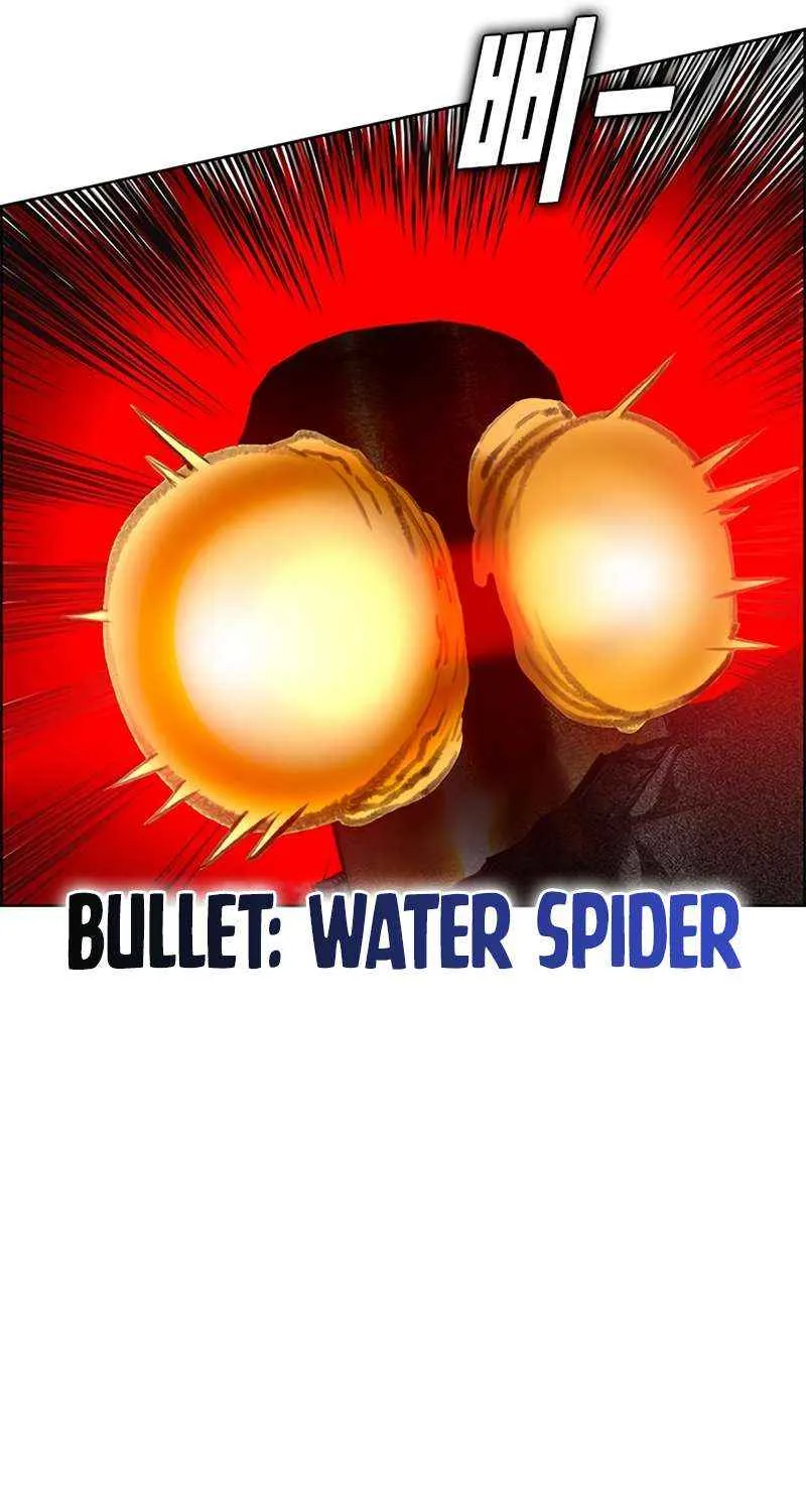 Manhwa Jungle Juice Mangakakalot X Chapter 97 Page 140