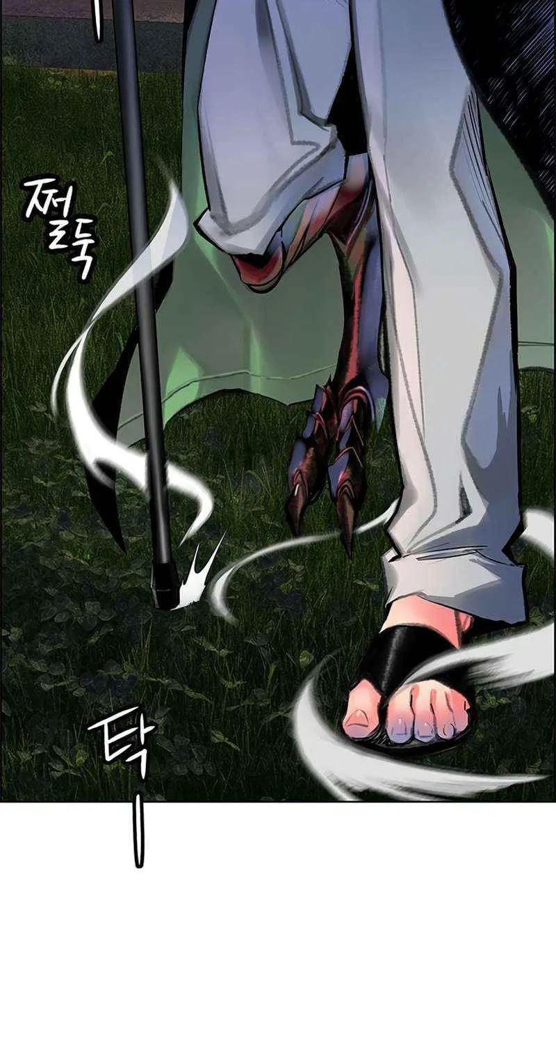 Manhwa Jungle Juice Mangakakalot X Chapter 97 Page 3