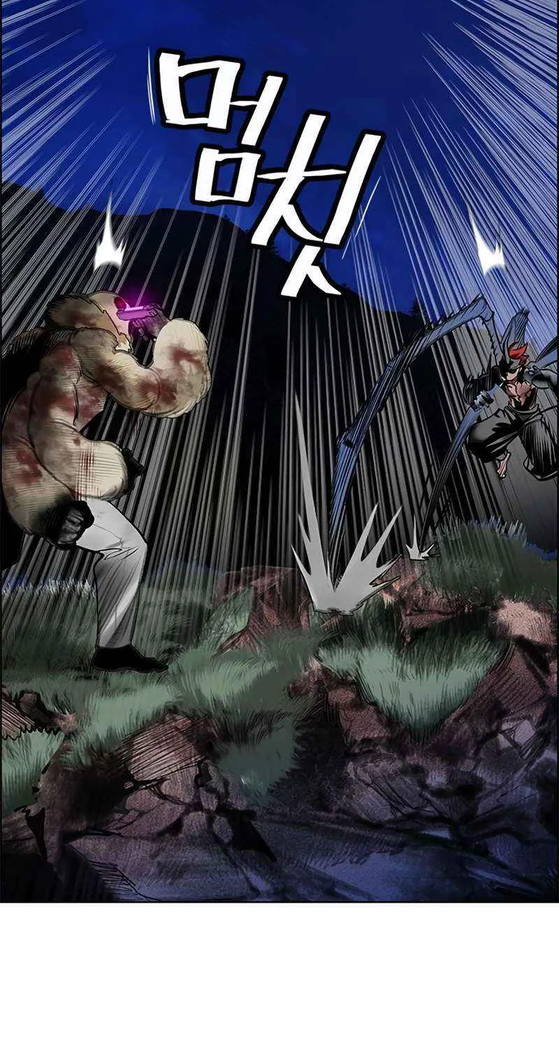 Manhwa Jungle Juice Mangakakalot X Chapter 97 Page 90