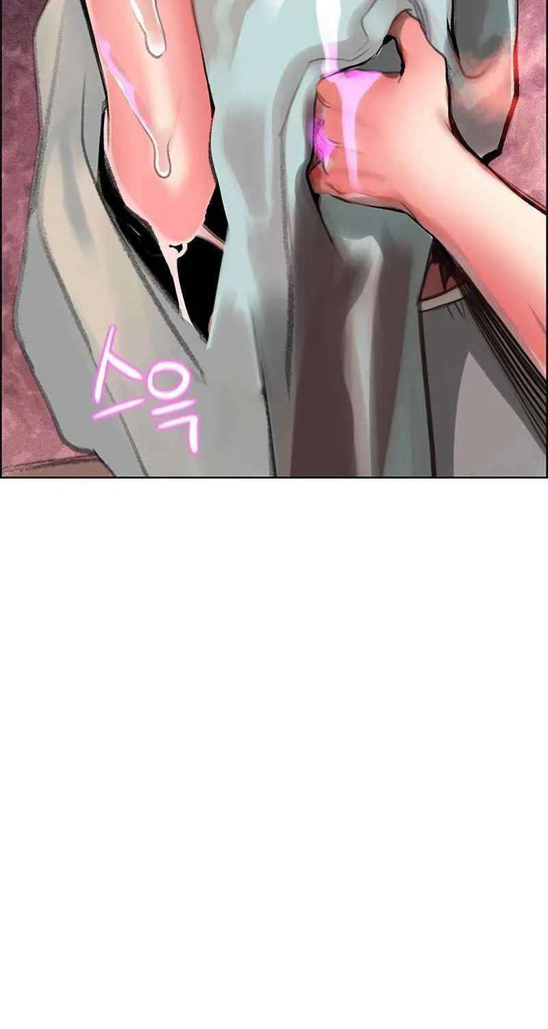 Manhwa Jungle Juice Mangakakalot X Chapter 98 Page 144