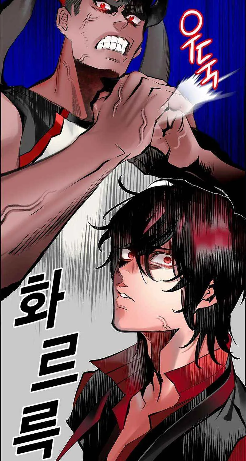 Manhwa Jungle Juice Mangakakalot X Chapter 98 Page 71