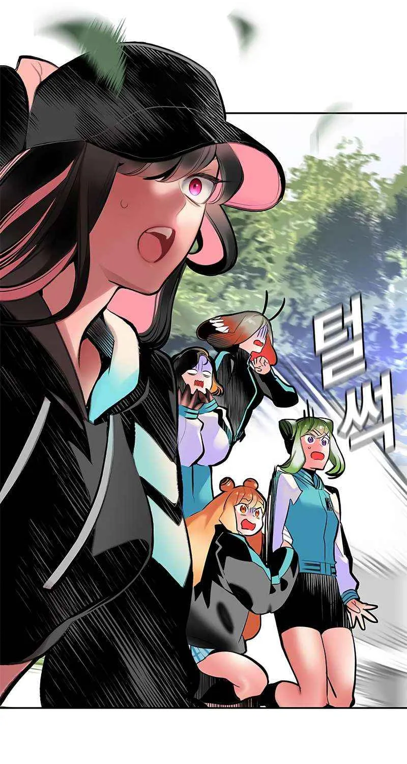 Manhwa Jungle Juice Mangakakalot X Chapter 99 Page 125