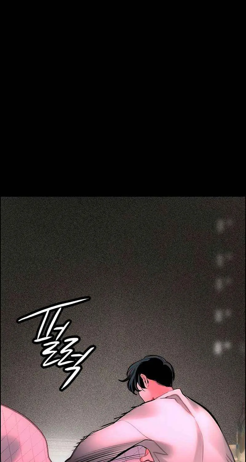 Manhwa Jungle Juice Mangakakalot X Chapter 99 Page 26