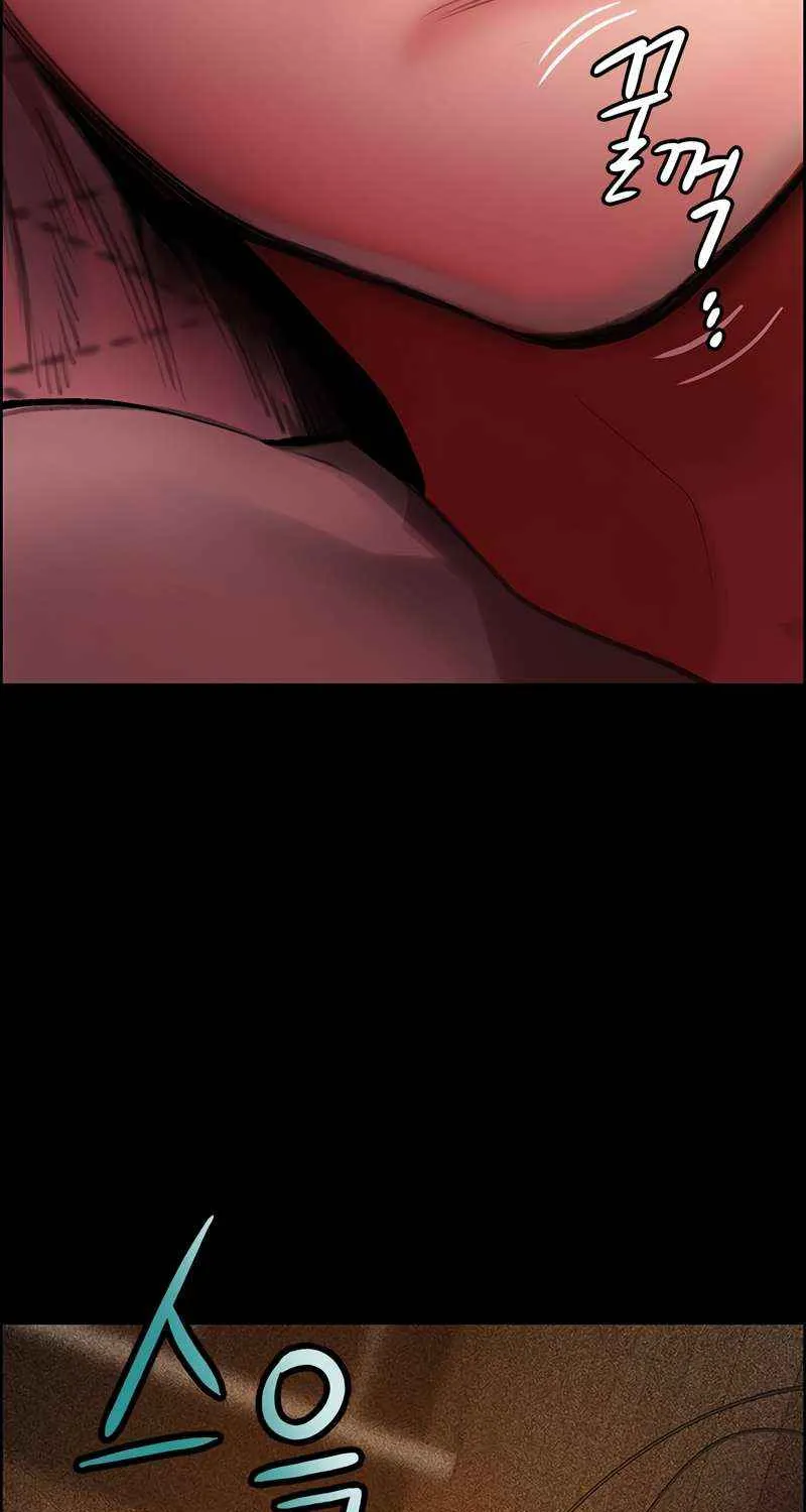 Manhwa Jungle Juice Mangakakalot X Chapter 99 Page 24