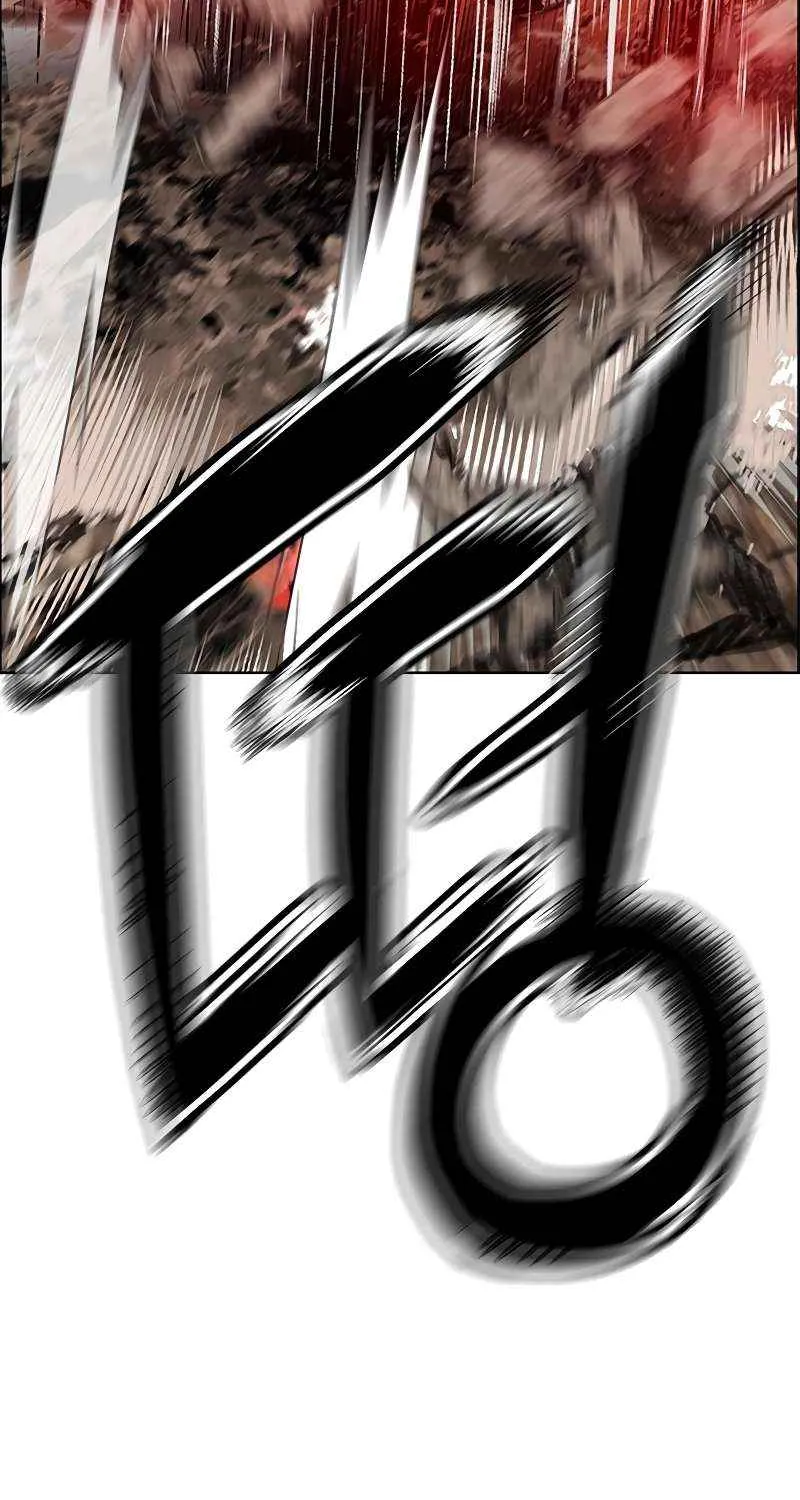 Manhwa Jungle Juice Mangakakalot X Chapter 92 Page 107