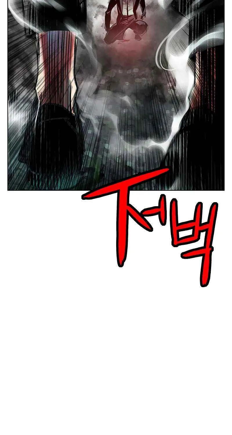 Manhwa Jungle Juice Mangakakalot X Chapter 93 Page 55