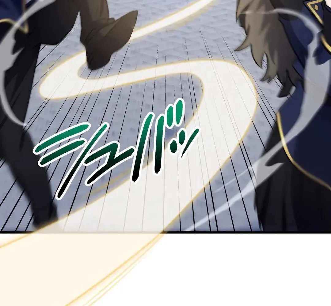 Madou Kensei -Densetsu No Kikan- Mangakakalot X Chapter 20 Page 68