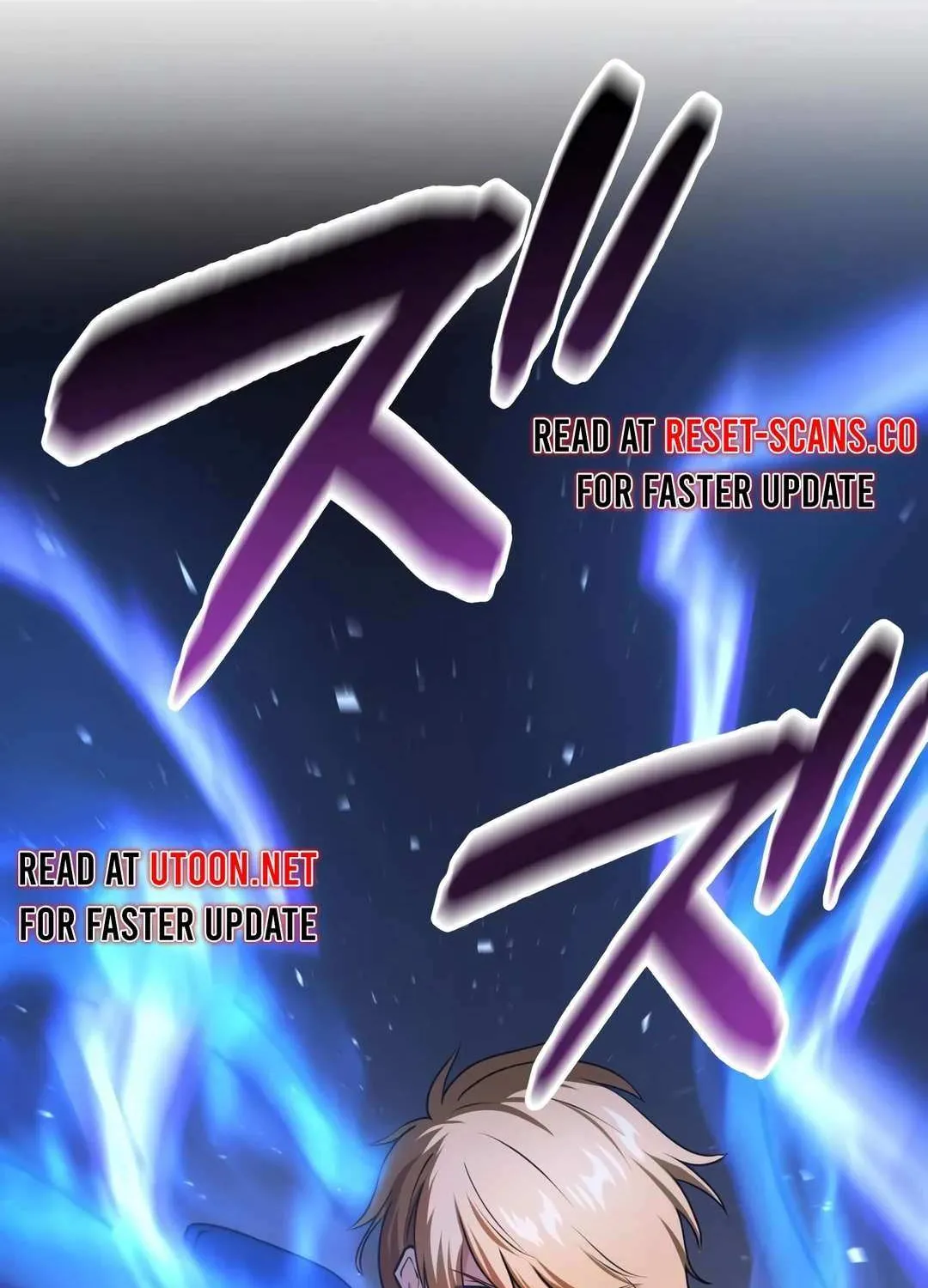Madou Kensei -Densetsu No Kikan- Mangakakalot X Chapter 21 Page 67