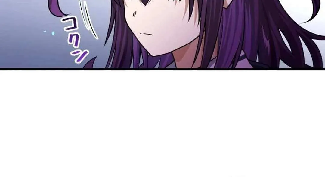 Madou Kensei -Densetsu No Kikan- Mangakakalot X Chapter 23 Page 63