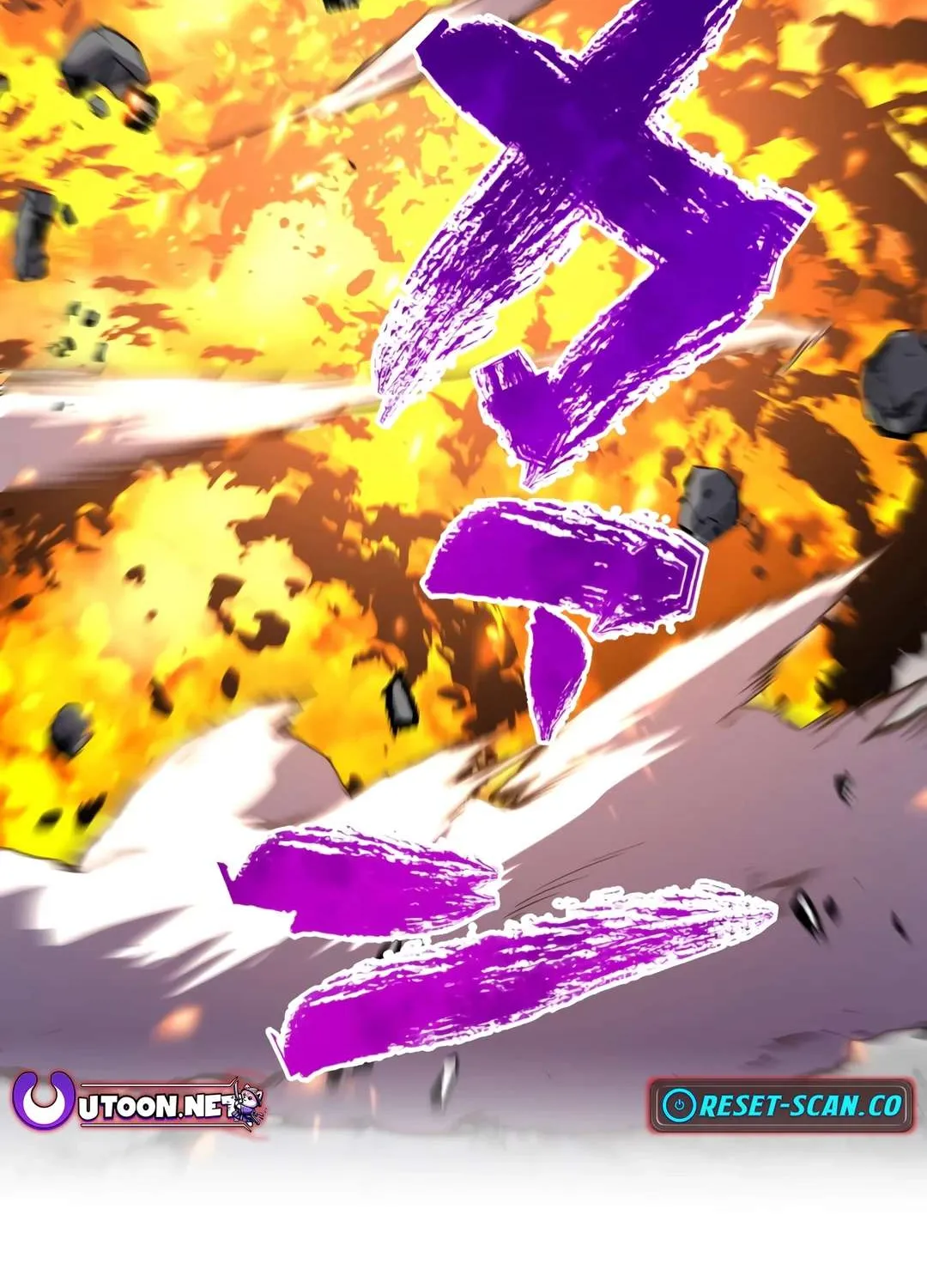 Madou Kensei -Densetsu No Kikan- Mangakakalot X Chapter 30 Page 80