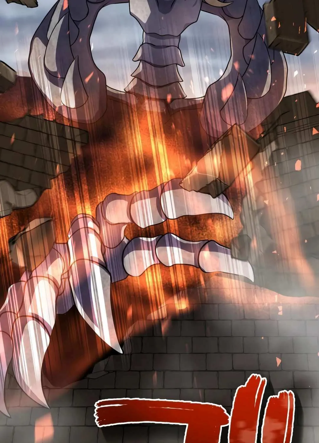 Madou Kensei -Densetsu No Kikan- Mangakakalot X Chapter 34 Page 26