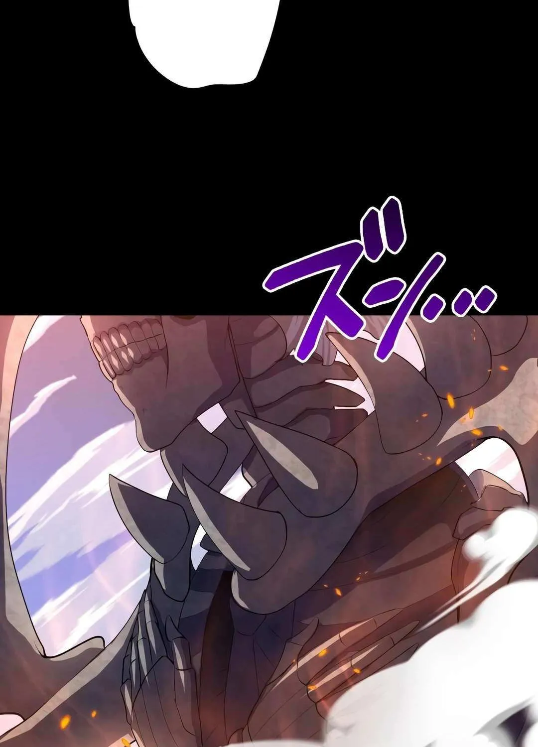Madou Kensei -Densetsu No Kikan- Mangakakalot X Chapter 34 Page 30