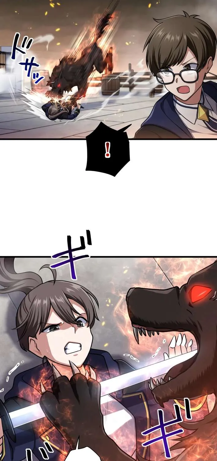Madou Kensei -Densetsu No Kikan- Mangakakalot X Chapter 35 Page 3
