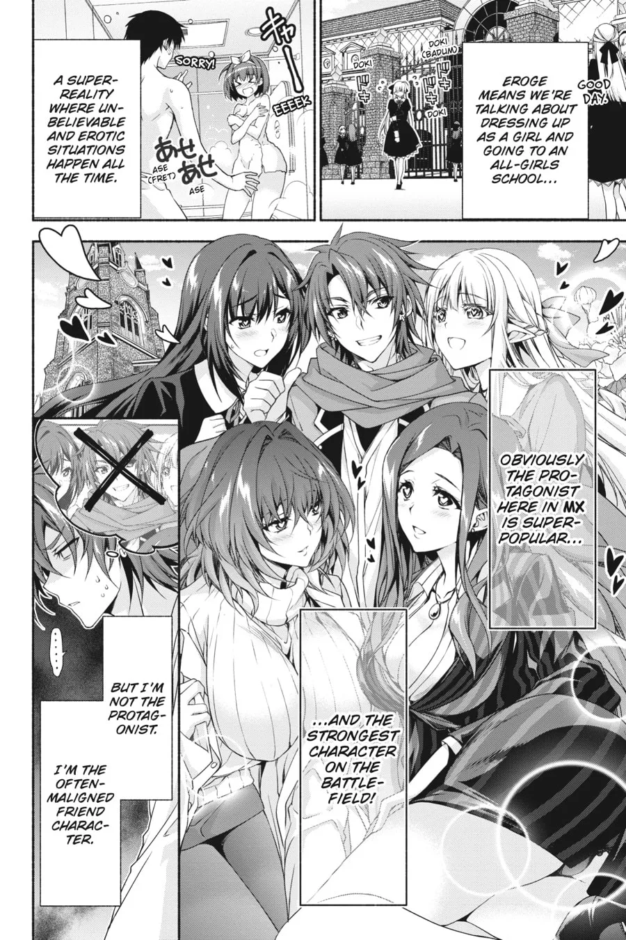 Magical☆Explorer Mangakakalot X Chapter 5.5 Page 2