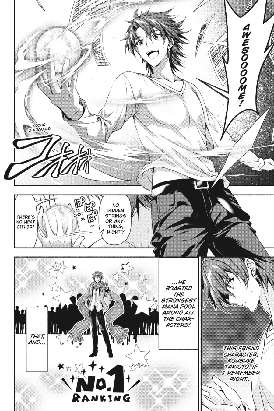 Magical☆Explorer Mangakakalot X Chapter 5.5 Page 4