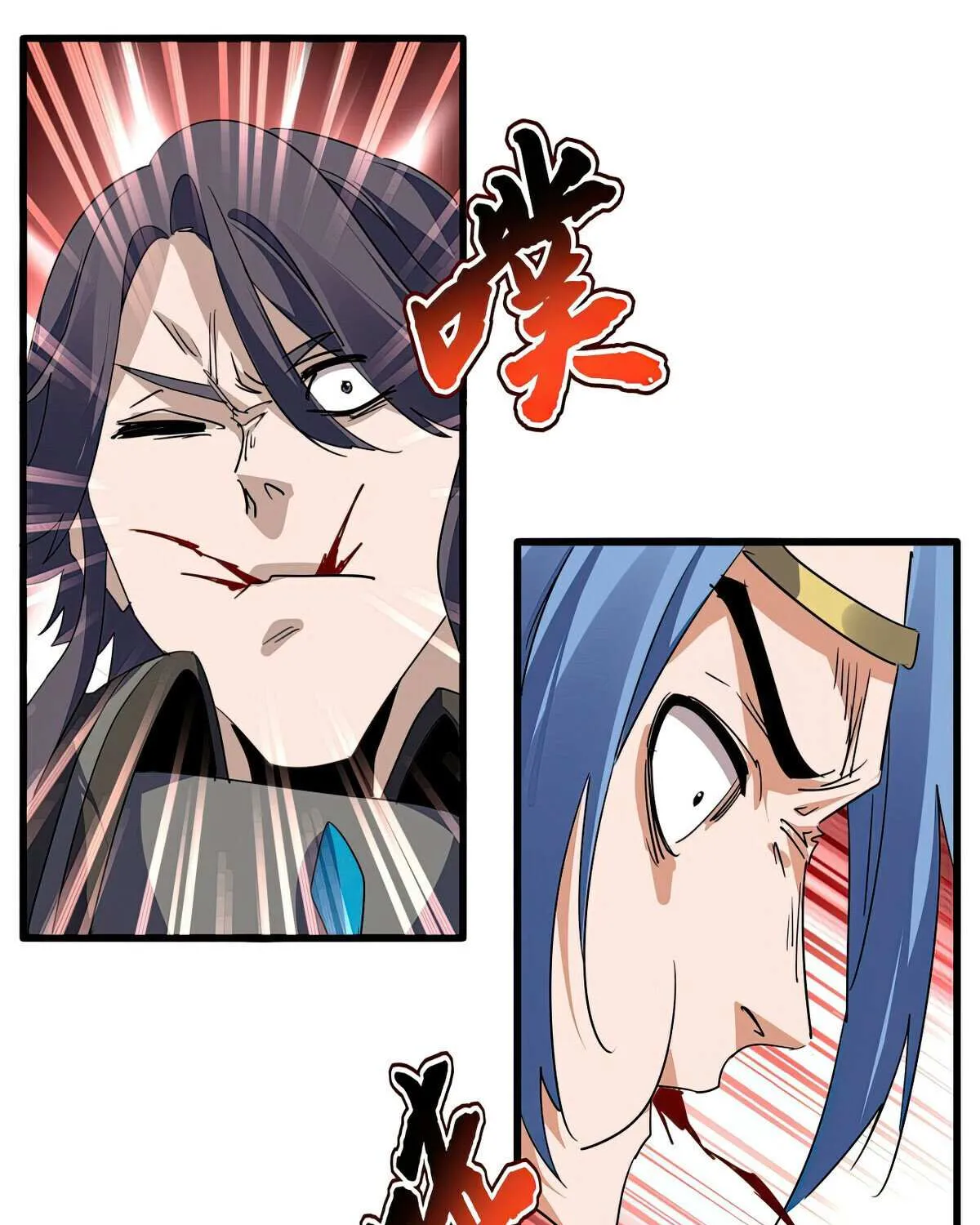 Magic Emperor Mangakakalot X Chapter 703 Page 44