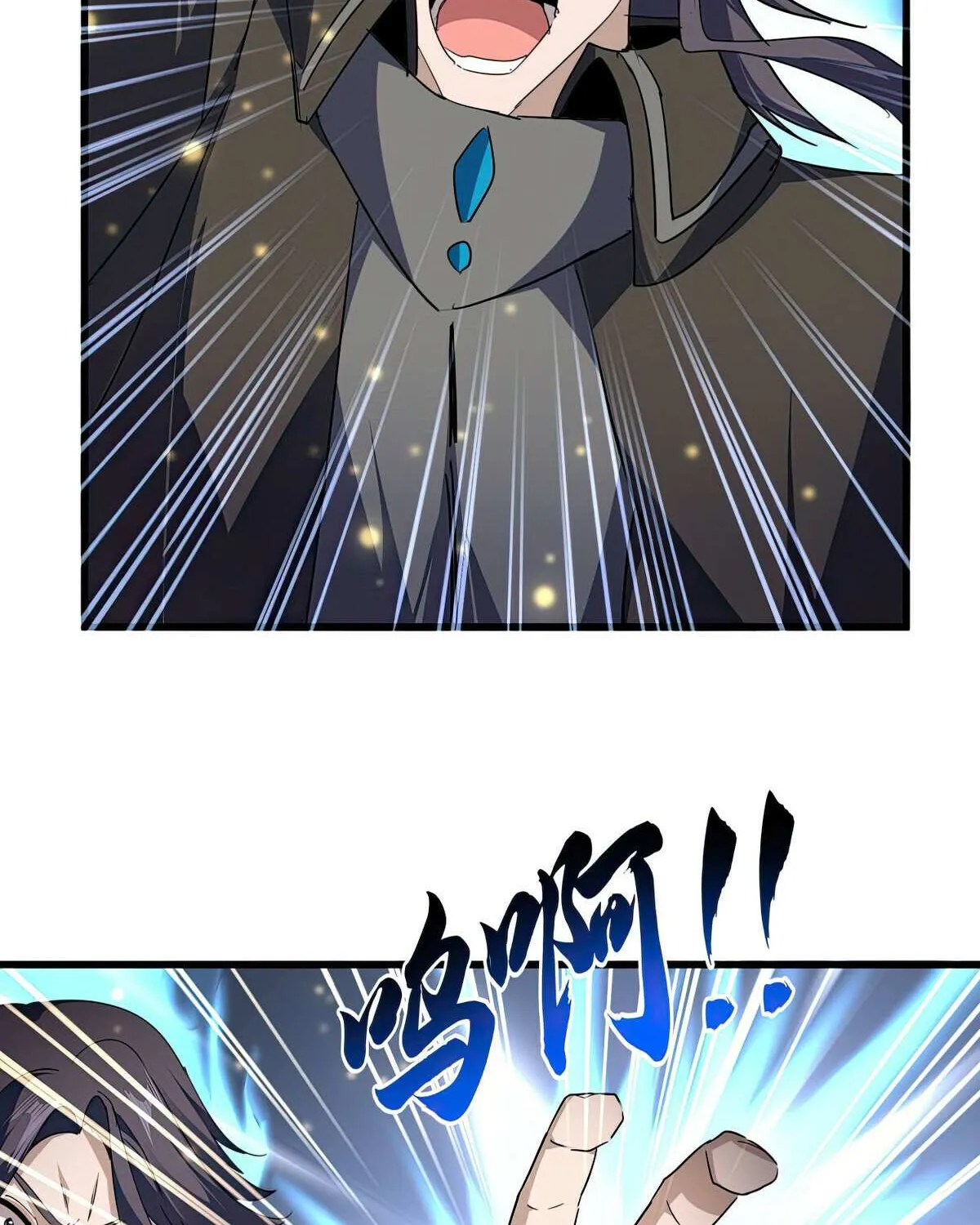 Magic Emperor Mangakakalot X Chapter 703 Page 13