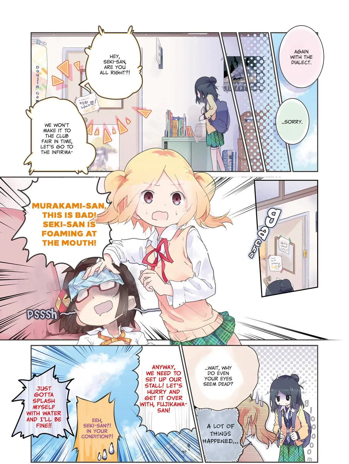 Magic of Stella Mangakakalot X Chapter 1 Page 11