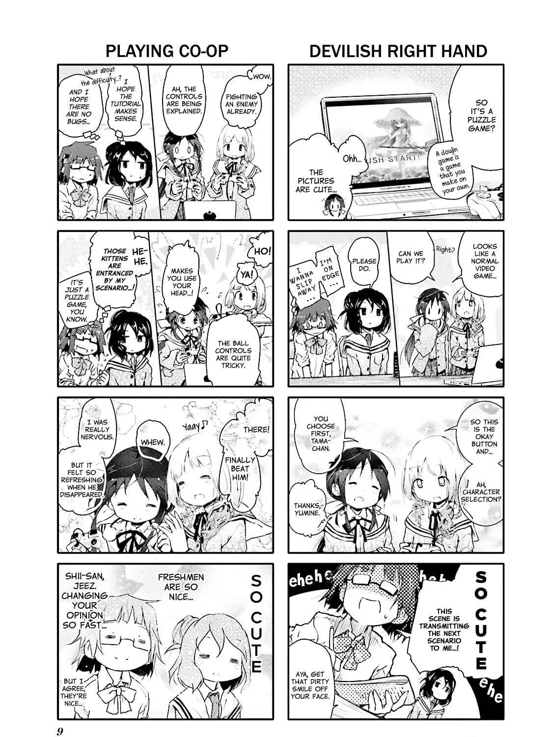 Magic of Stella Mangakakalot X Chapter 1 Page 19