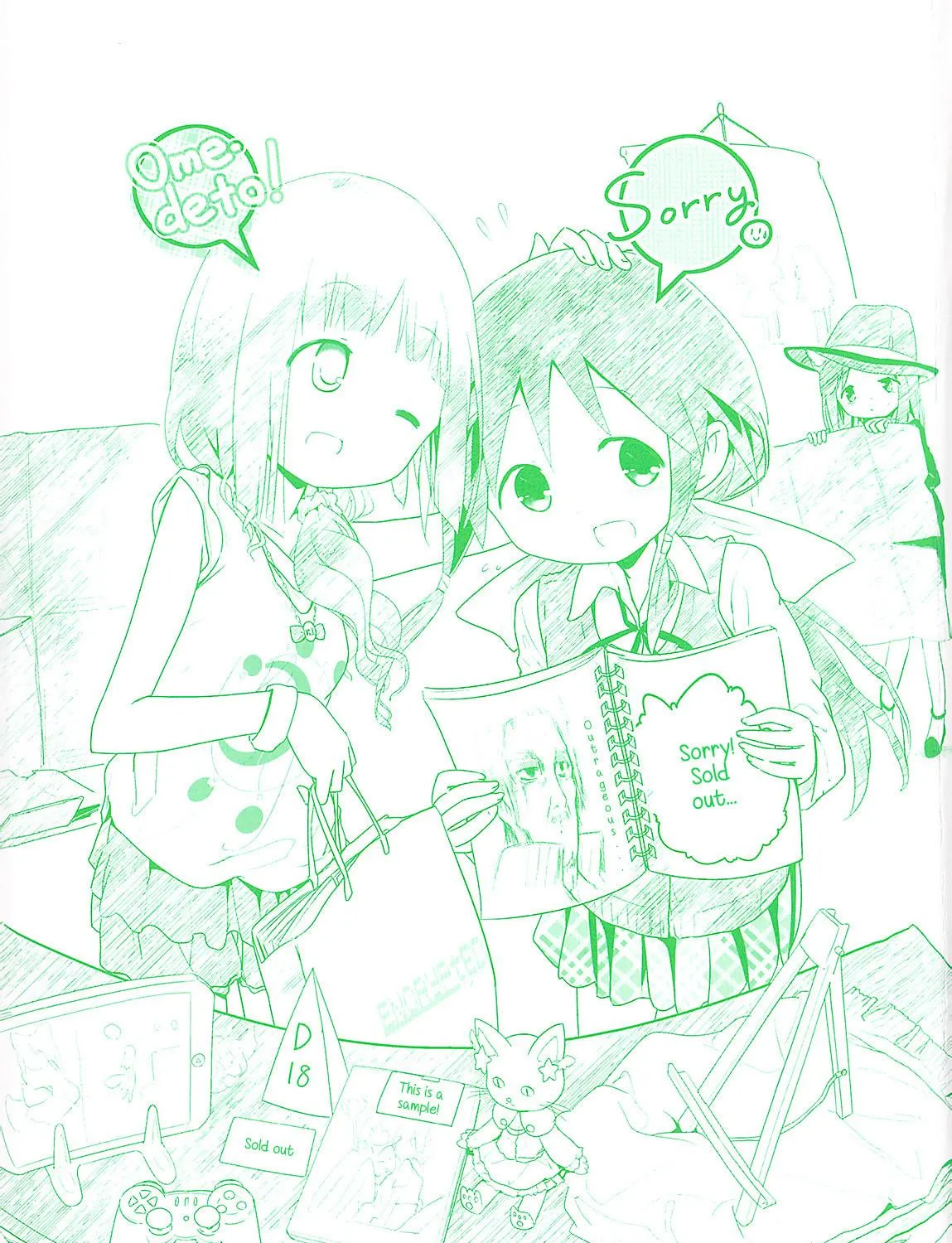 Magic of Stella Mangakakalot X Chapter 13.5 Page 19