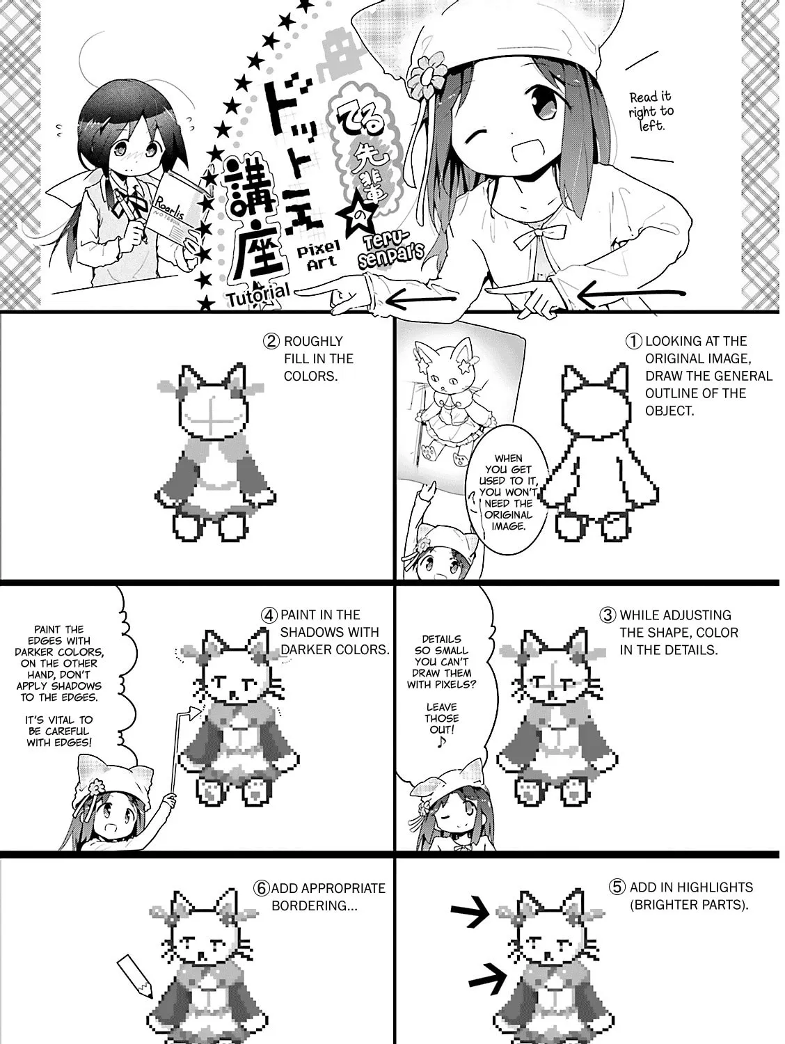 Magic of Stella Mangakakalot X Chapter 13.5 Page 3