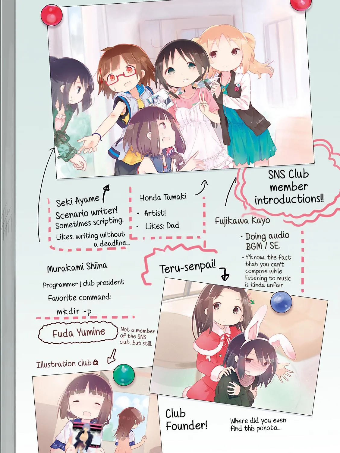 Magic of Stella Mangakakalot X Chapter 14 Page 5