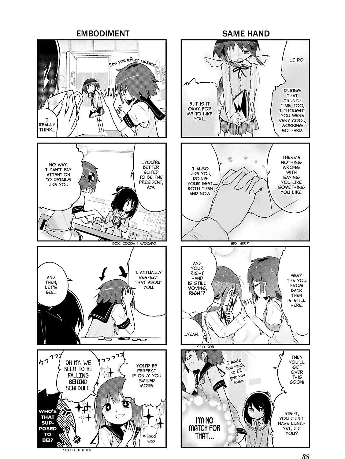 Magic of Stella Mangakakalot X Chapter 17 Page 11