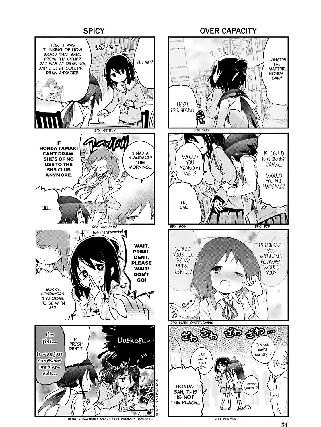 Magic of Stella Mangakakalot X Chapter 17 Page 3
