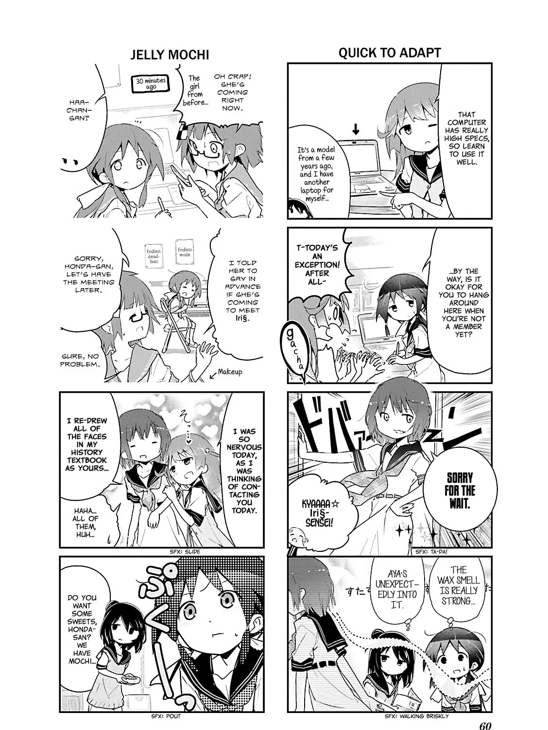 Magic of Stella Mangakakalot X Chapter 20 Page 3