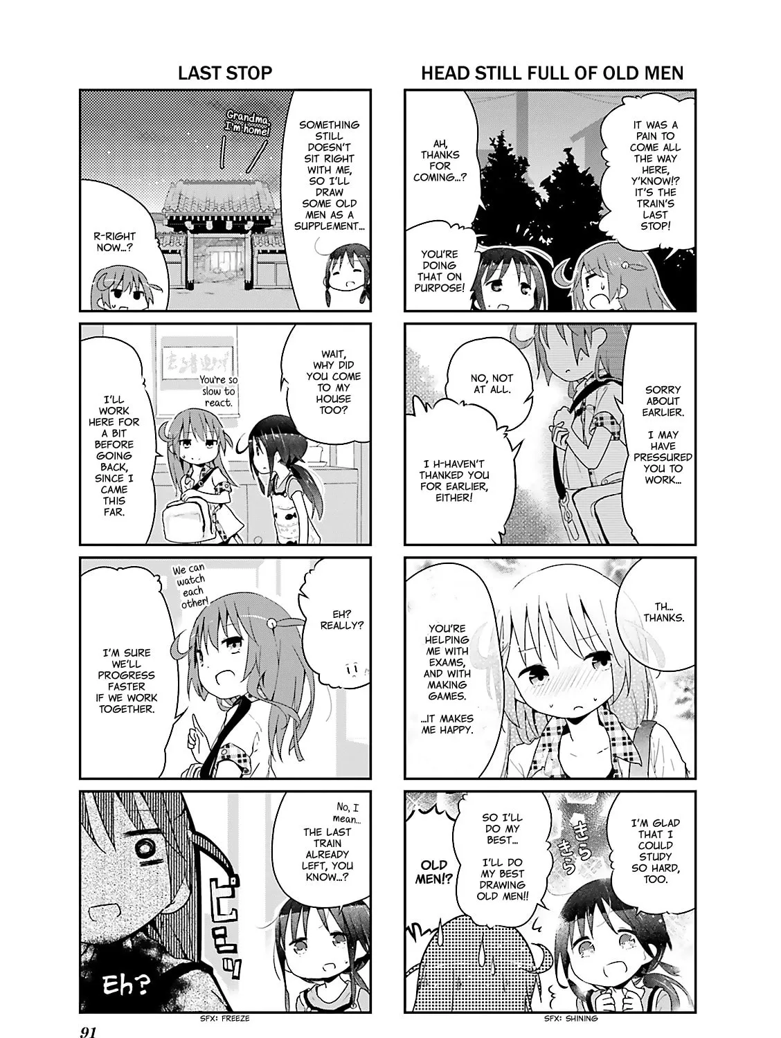 Magic of Stella Mangakakalot X Chapter 23 Page 13