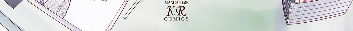 Magic of Stella Mangakakalot X Chapter 25.2 Page 2